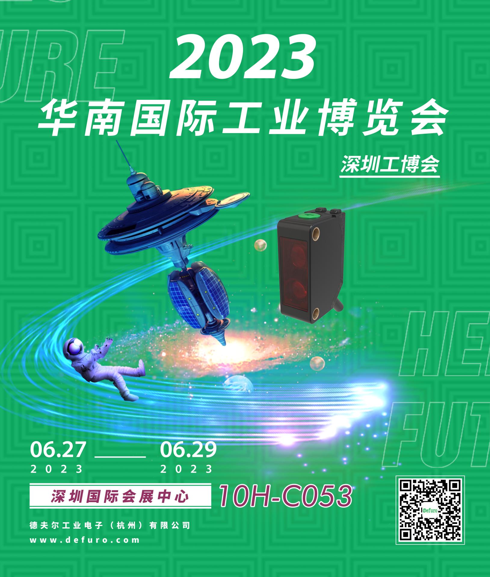 1687679765496165.jpg